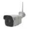 ВИДЕОКАМЕРА ST-S2531 WIFI POE_4 в москве