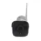 ВИДЕОКАМЕРА ST-S2531 WIFI POE_5 в москве