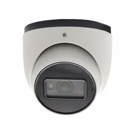 ВИДЕОКАМЕРА ST-V2611 PRO STARLIGHT (ВЕРСИЯ 2) в москве
