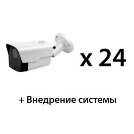 видеонаблюдения Цитадель ПРО в москве