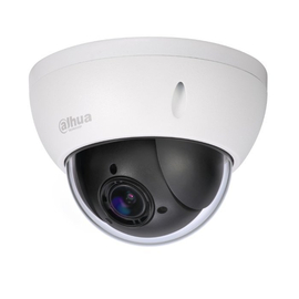 Аналоговая камера DH-SD22204I-GC Dahua 
