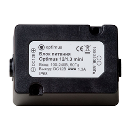 Optimus 12/1.3 mini (В0000006397)